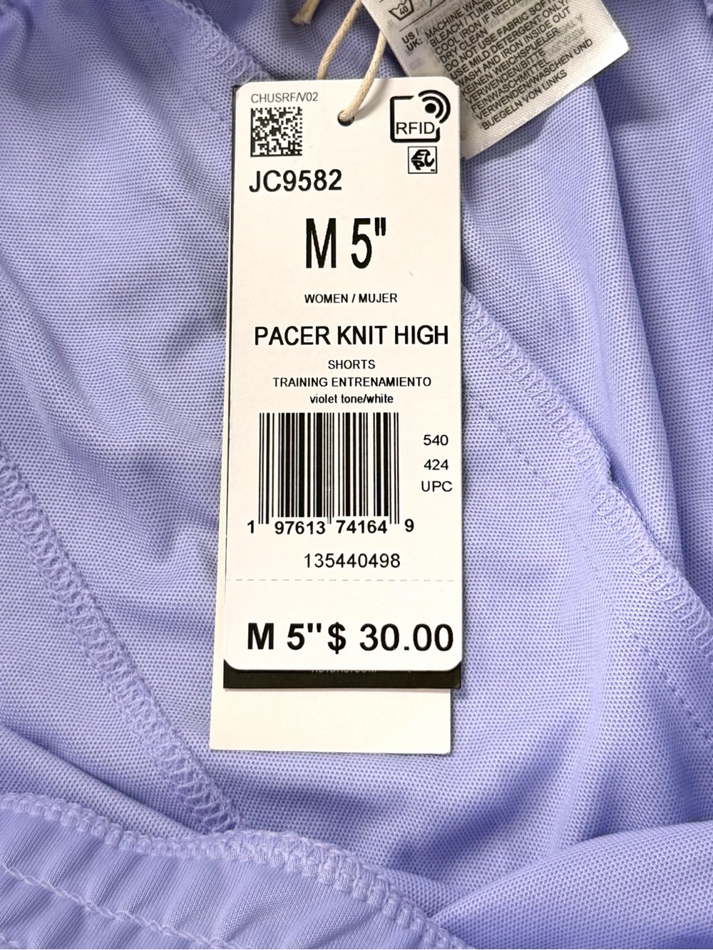 Adidas Women's Pacer Essentials Knit High-Rise Shorts 5” Lavender JC9582 Size M - Picture 10 of 10